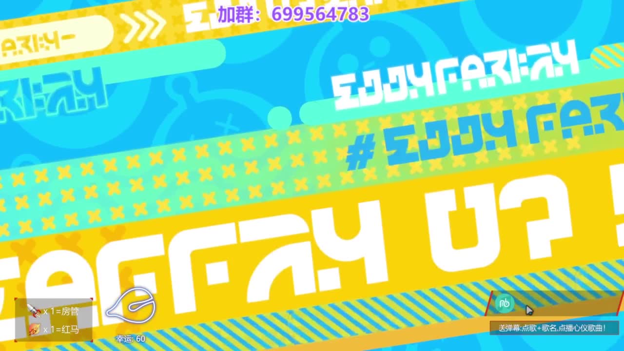 无敌接陪代上凤凰蛋 第11段