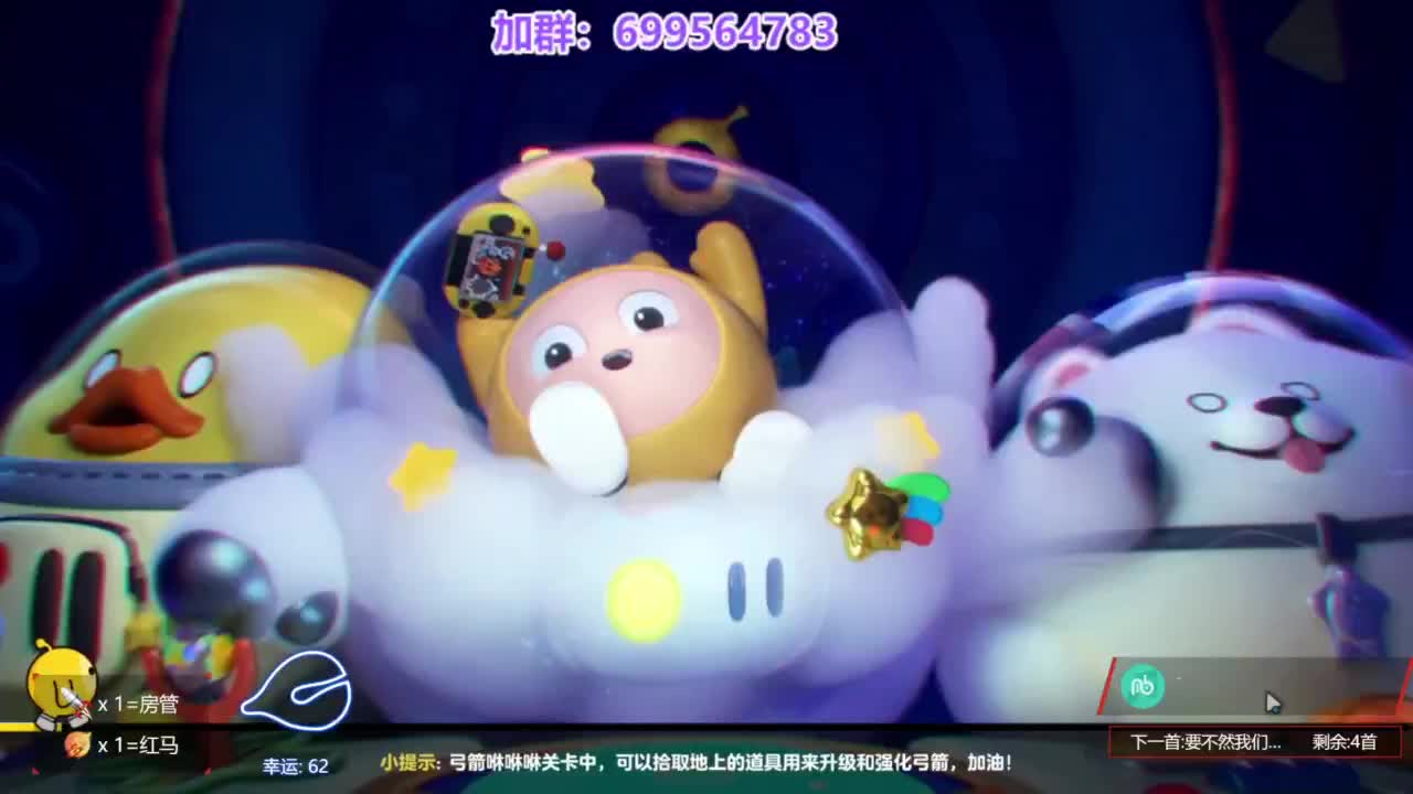 无敌接陪代上凤凰蛋 第2段