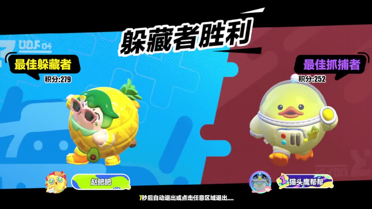 好热啊，什么时间雨了吗？？？ 第1段
