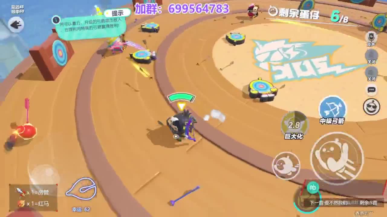无敌接陪代上凤凰蛋 第4段