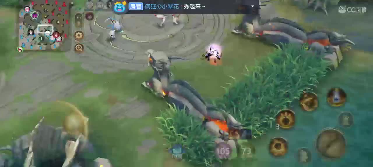妖魔鬼怪快离开 第3段