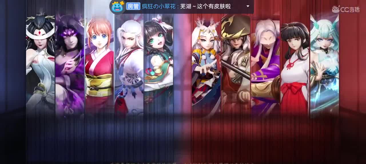 妖魔鬼怪快离开 第4段