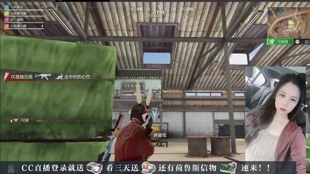 下单送橙卡，白嫖CDK 第2段