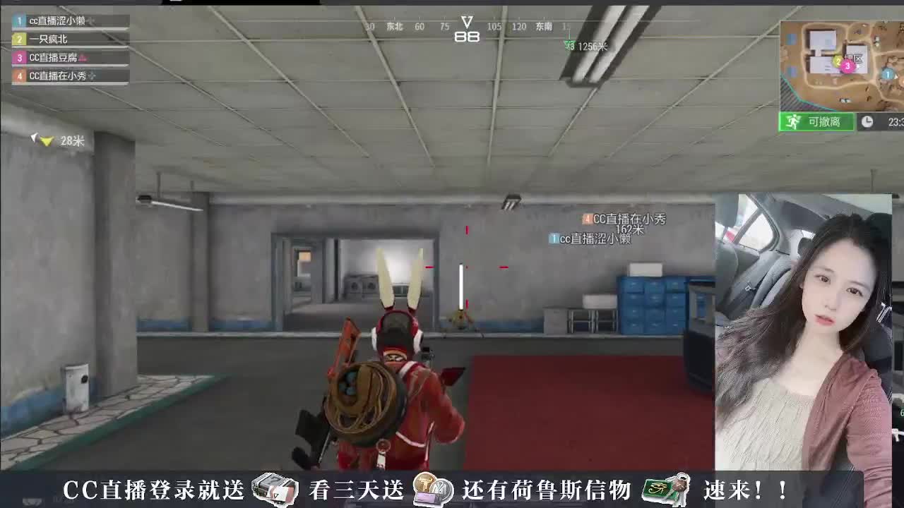 下单送橙卡，白嫖CDK 第4段