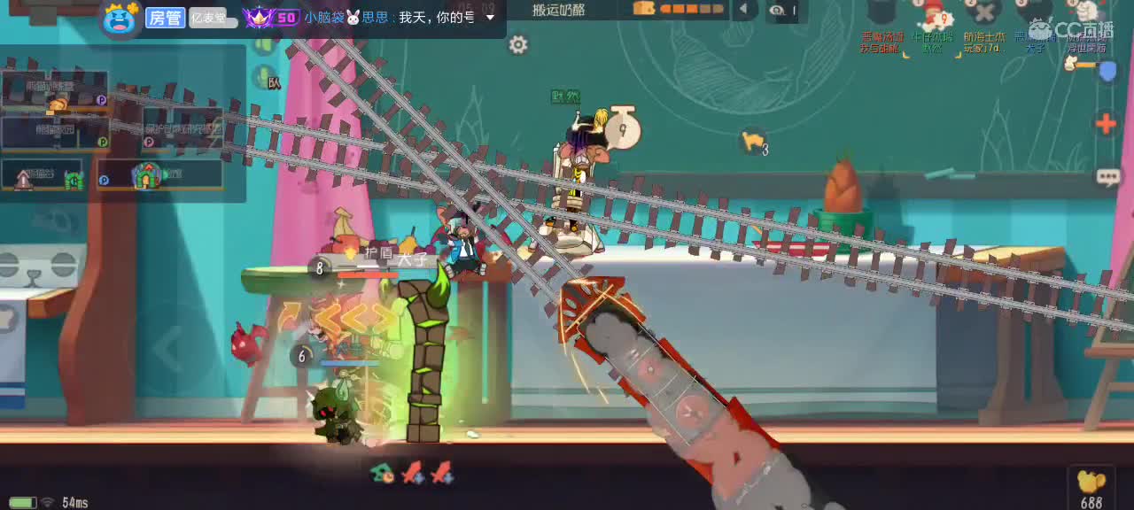 。。。。 第2段