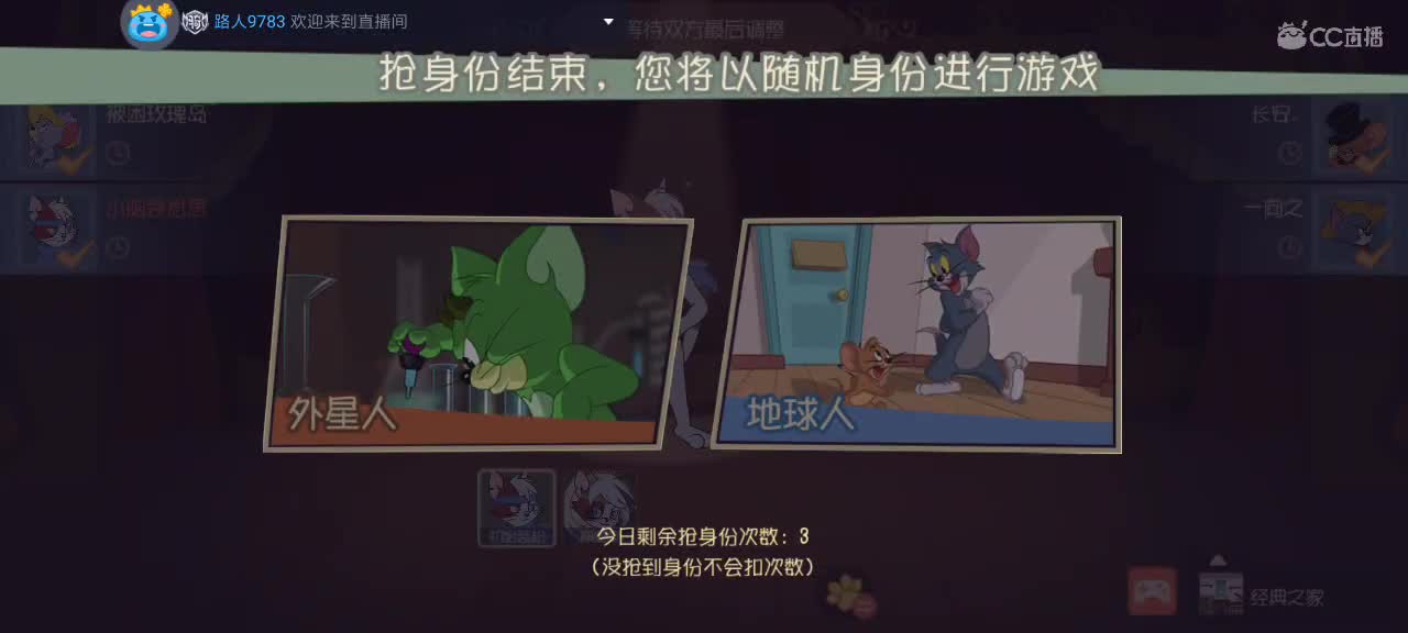 。。。。 第4段