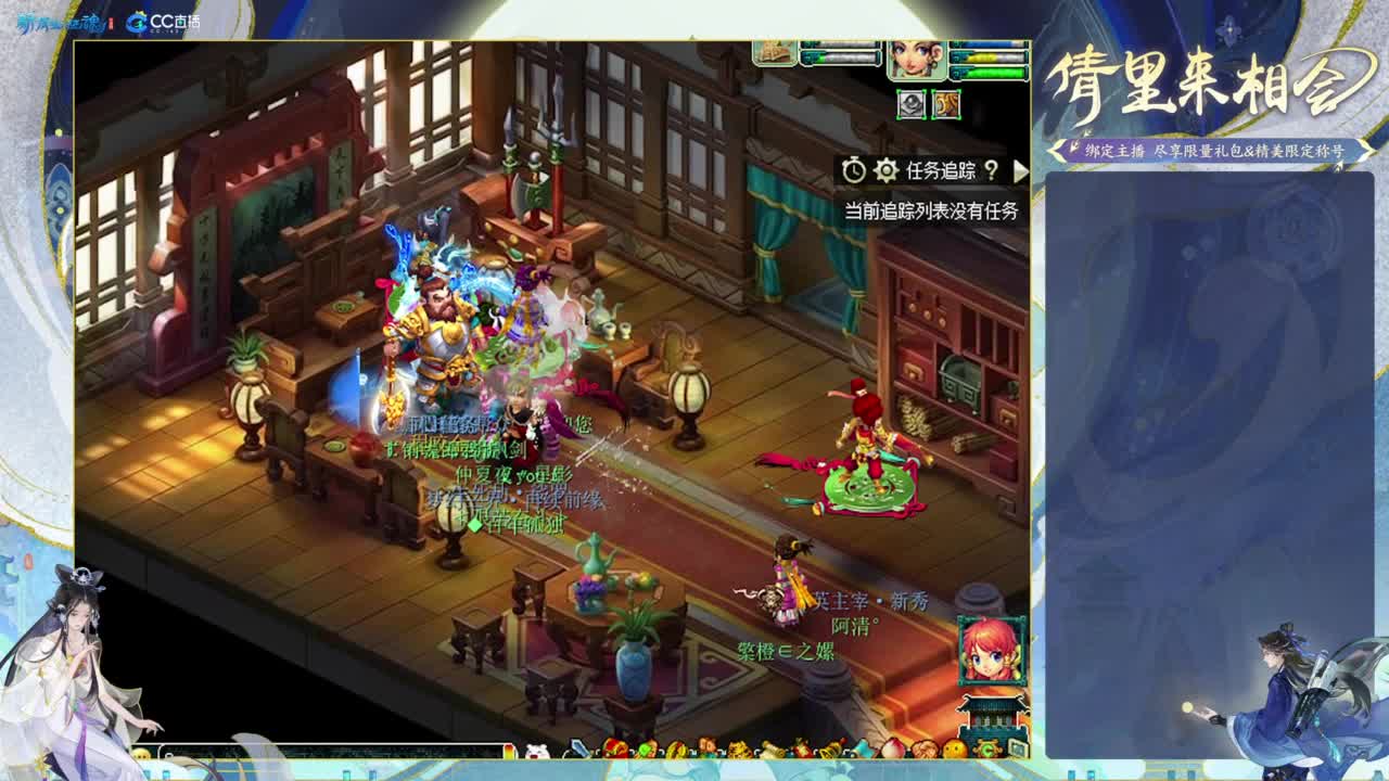 无人看的日常