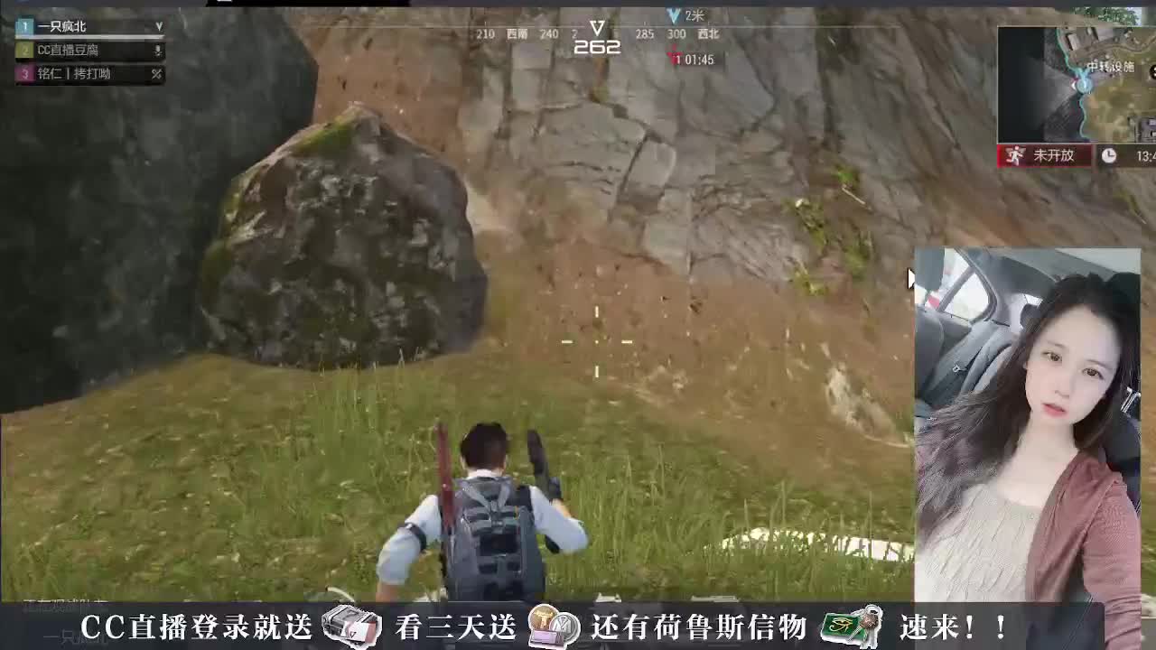 下单送橙卡，白嫖CDK 第1段