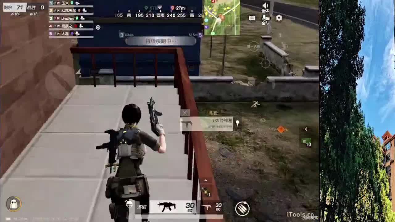 7 第4段