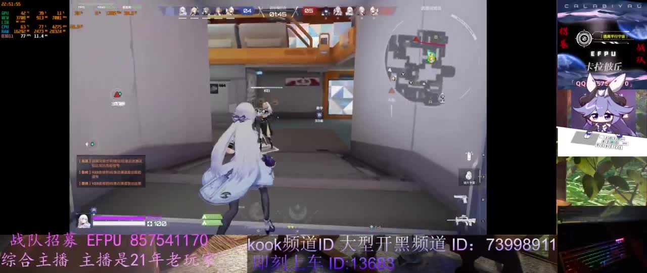 4K60FPS二次元地平线车队招募抱团！！！！ 857541170 第5段