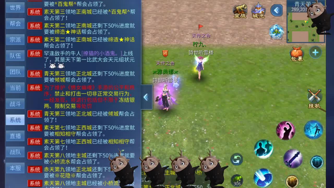 空空接托管-接资源 第1段