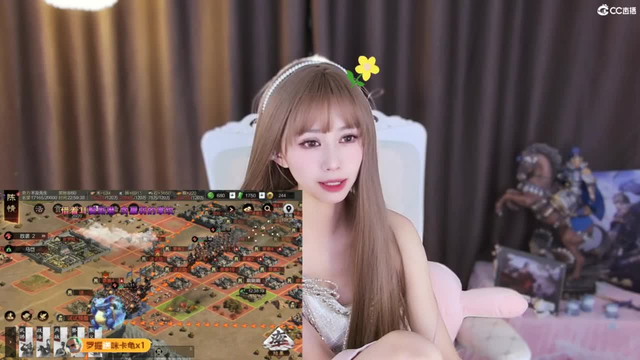 就差你了，进来吧你！ 第3段