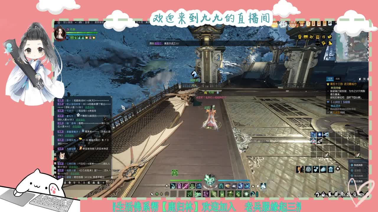 铛铛铛~ 第5段