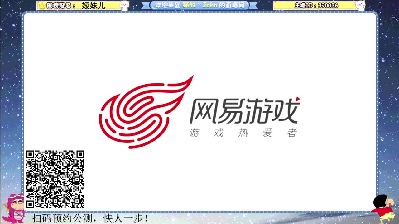 下雨天了怎么办~ 第1段