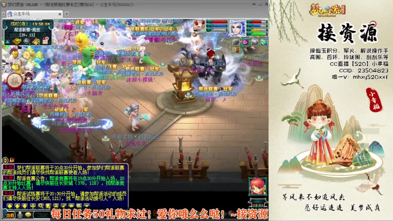 《无级别之夜》❤接资源 第1段