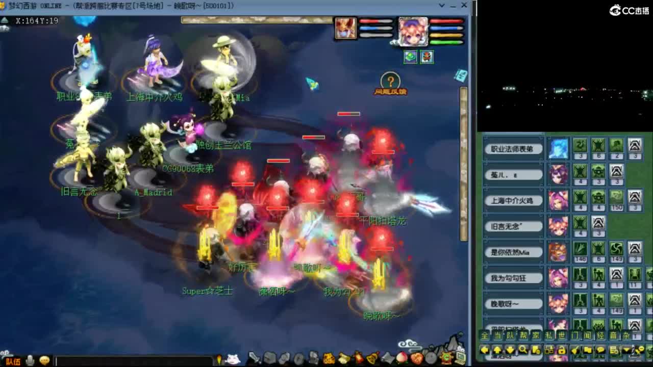 【剑会】练习练习国标 第4段