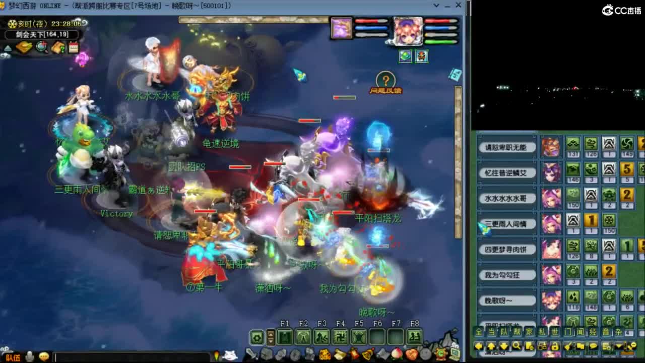 【剑会】练习练习国标 第9段