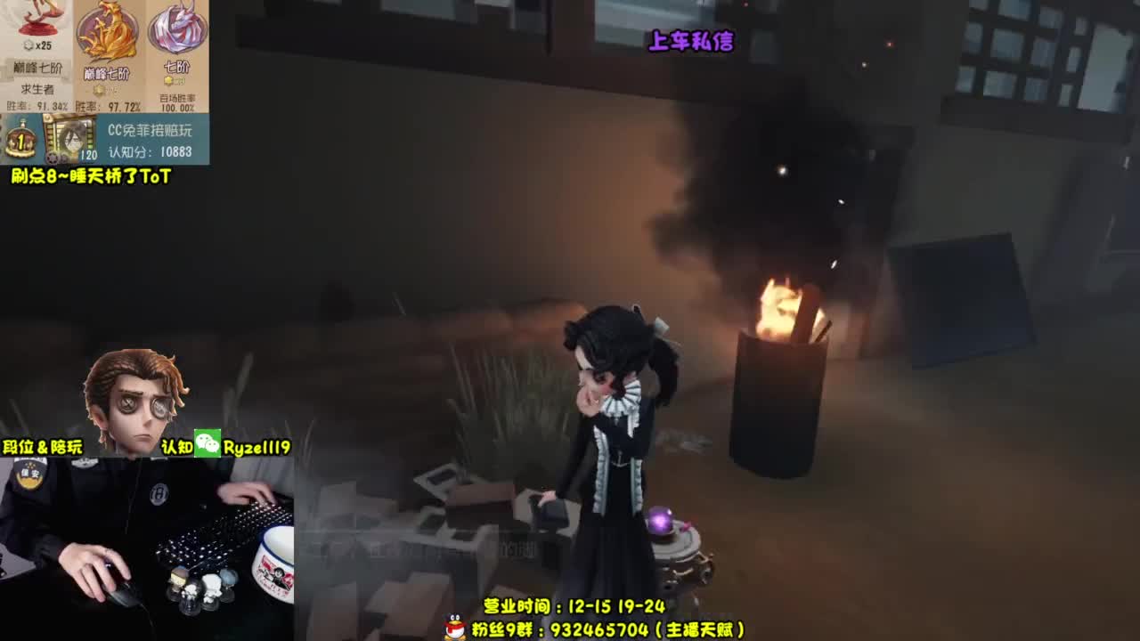 【S1小说】大噶好 第5段