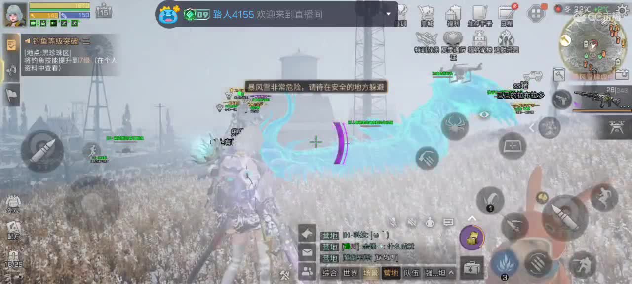 永久CC时装秒到 第1段