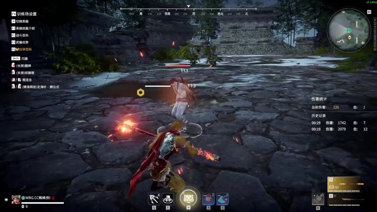 水友赛丰厚奖励速来 第1段