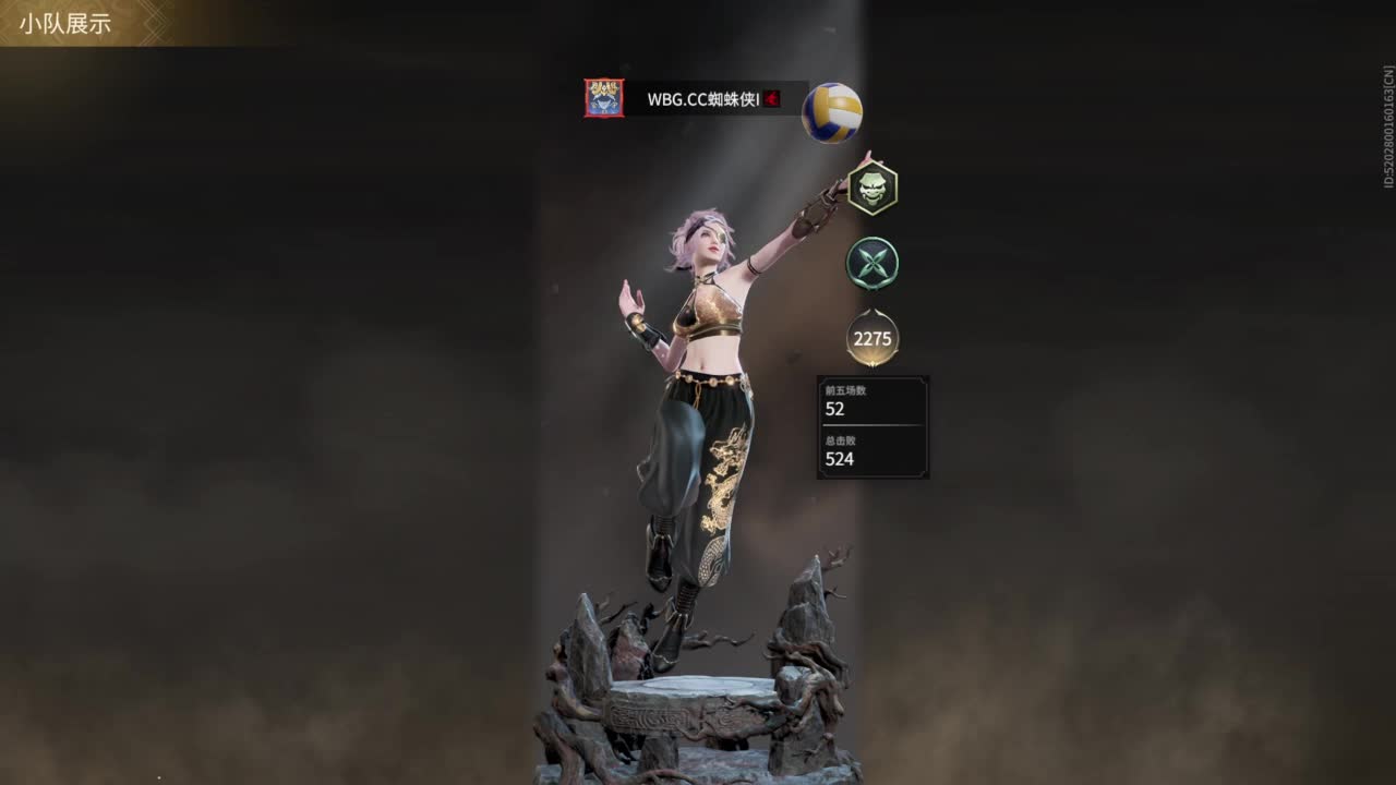 水友赛丰厚奖励速来 第4段