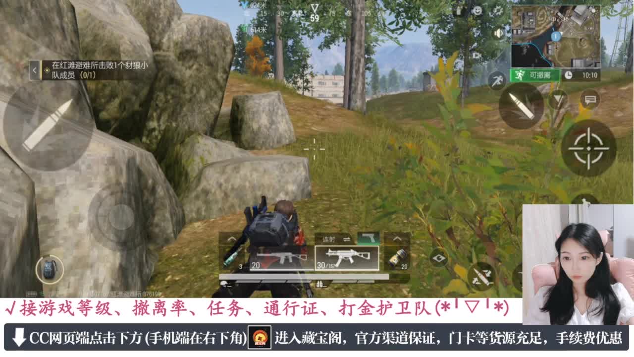 老六的自我素养 第2段