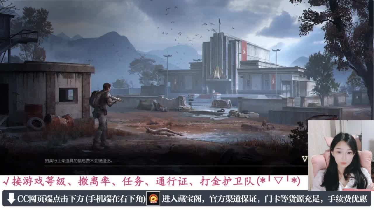 老六的自我素养 第3段