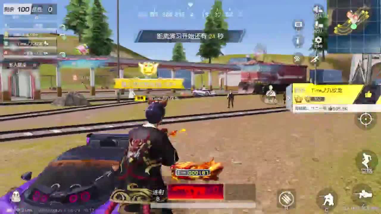 开启美好一天
