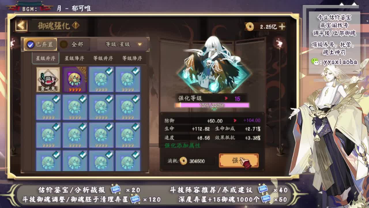 2500天奖励来了！多少人到了2500天 第2段