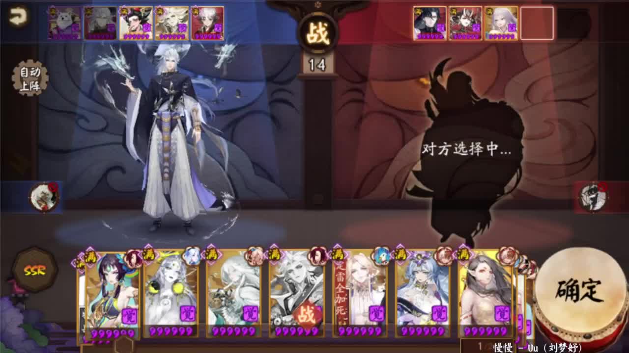 2500天奖励来了！多少人到了2500天 第7段