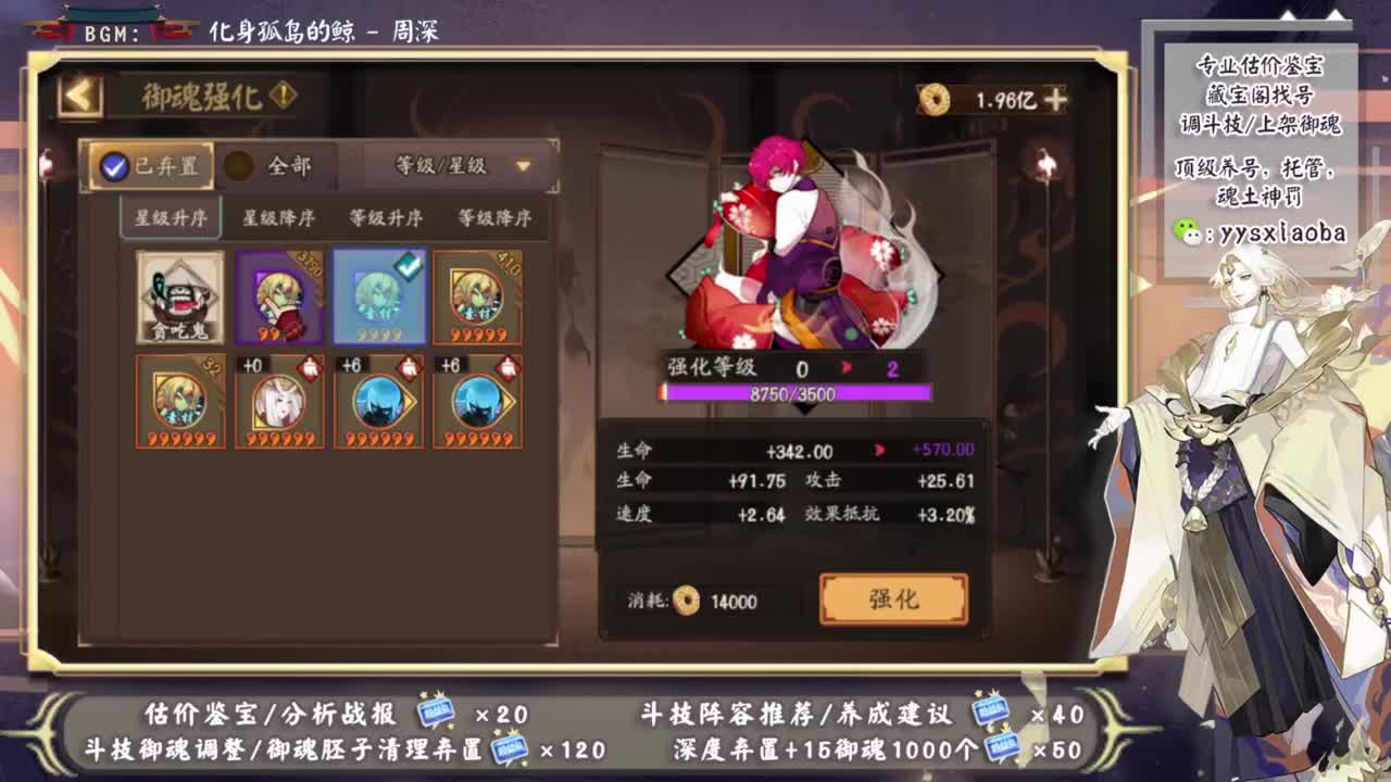 2500天奖励来了！多少人到了2500天 第8段