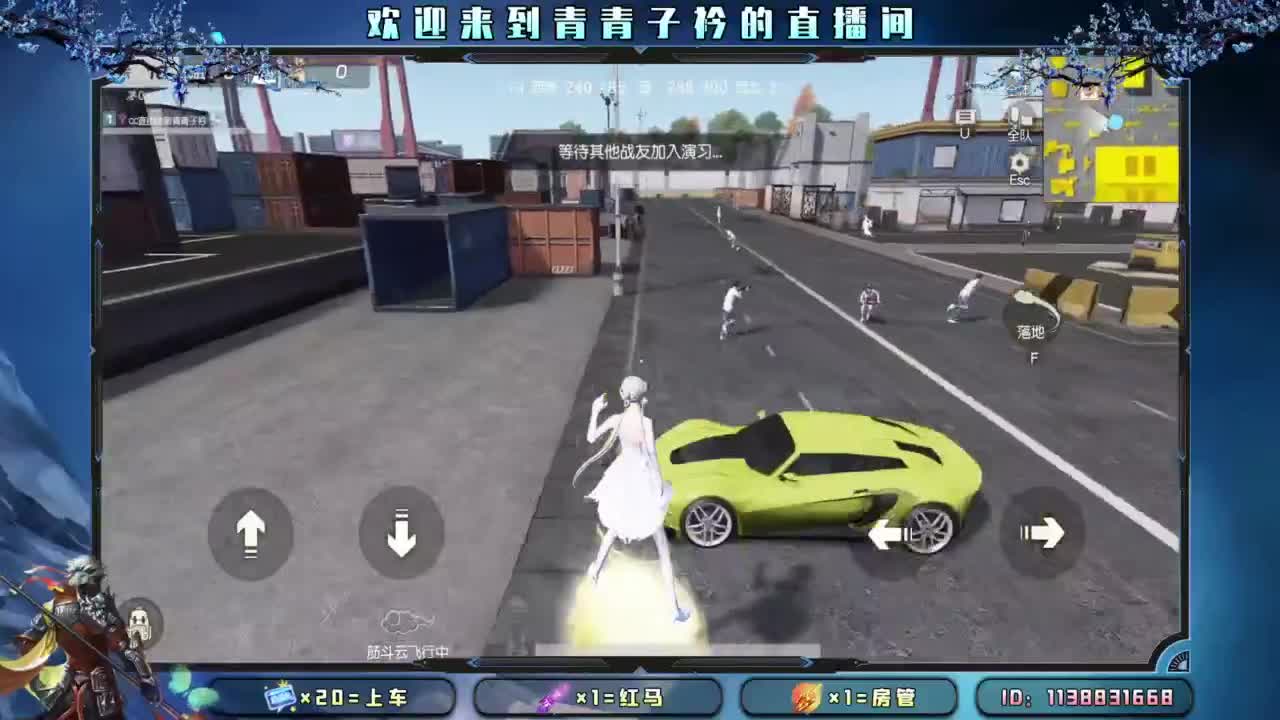 求救：月底差点流水。 第1段