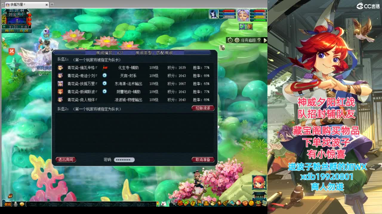 神威第一分析师 第3段