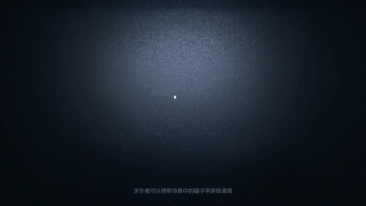 人屠双皇快乐匹配~ 第1段