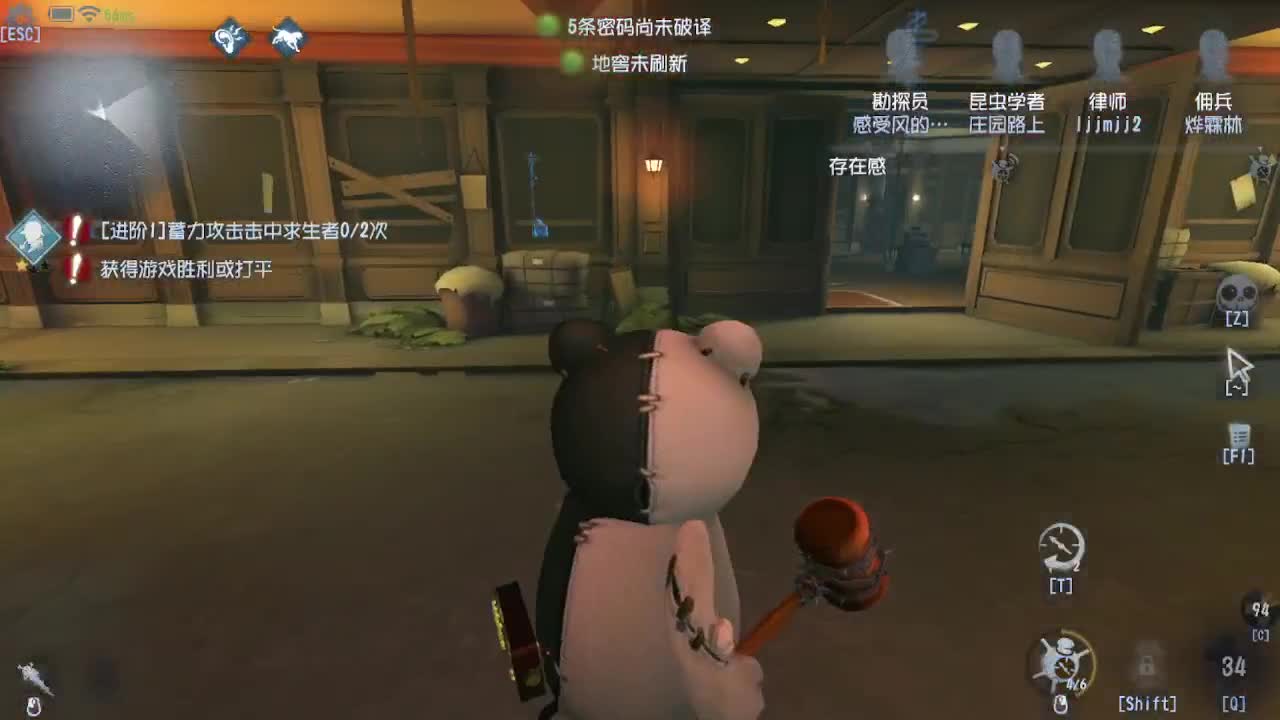 人屠双皇快乐匹配~ 第3段