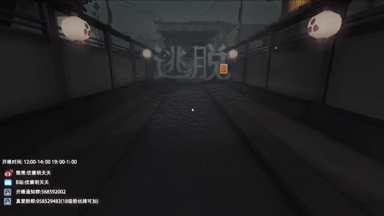 世界那么大，开心第一大 第3段