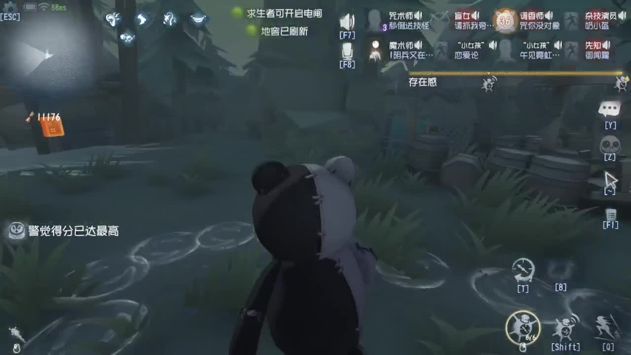 人屠双皇快乐匹配~ 第7段