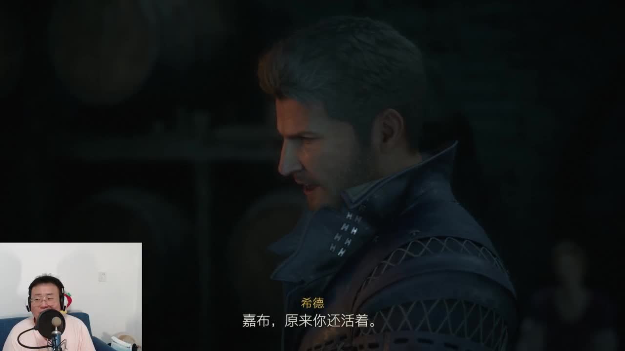 CC第一气人主播 第2段