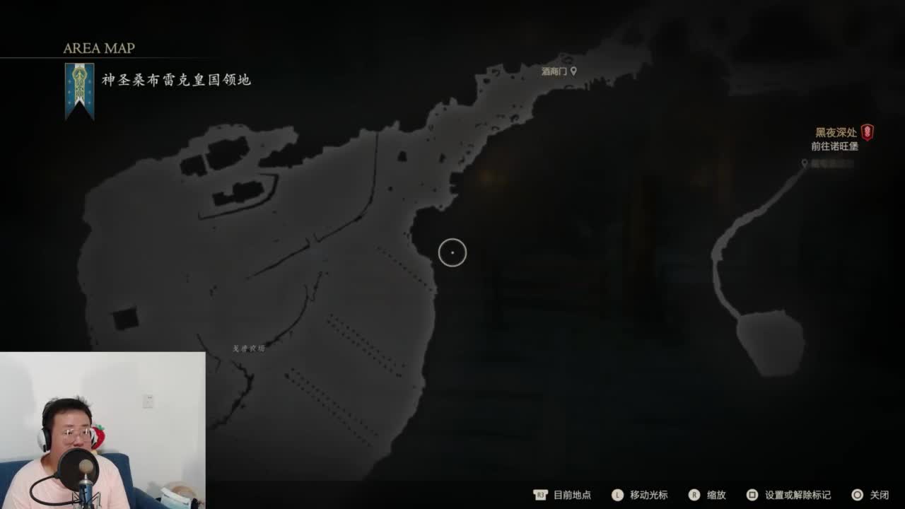 CC第一气人主播 第3段