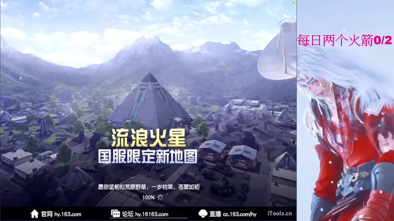 嘘嘘嘘嘘~~~ 第2段