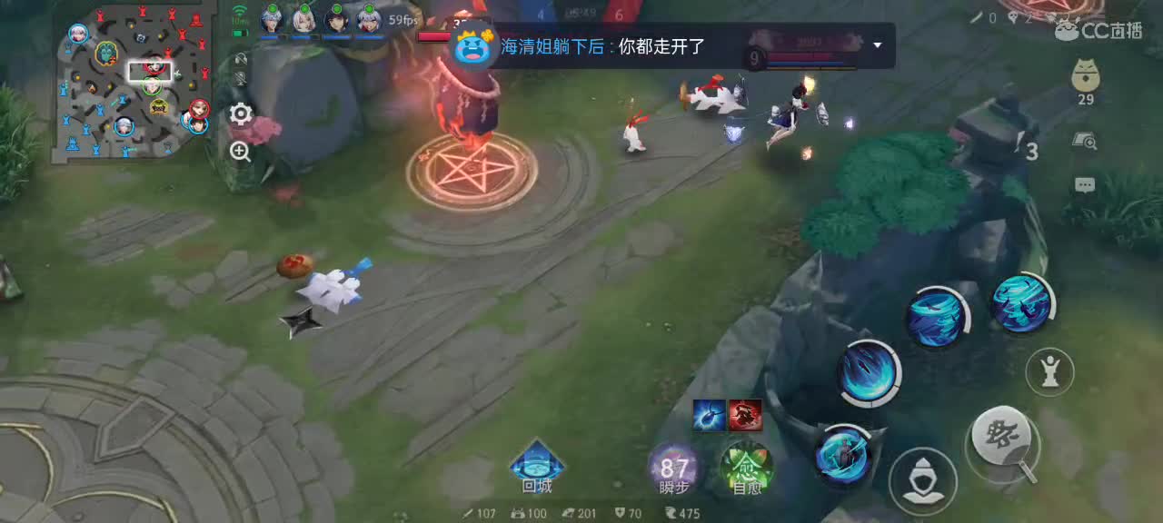 先礼后兵 第2段