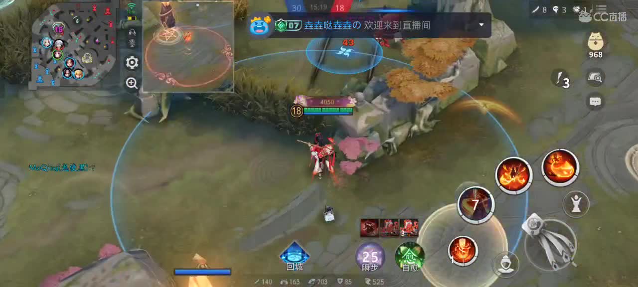 先礼后兵 第3段