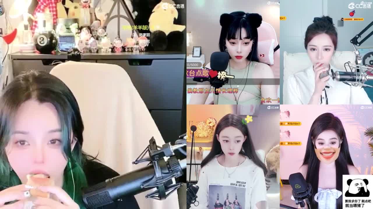 2018唱歌的勇武菜猪 第3段
