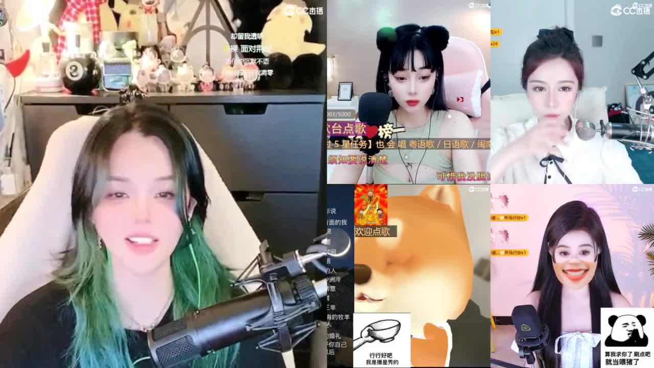 2018唱歌的勇武菜猪 第4段