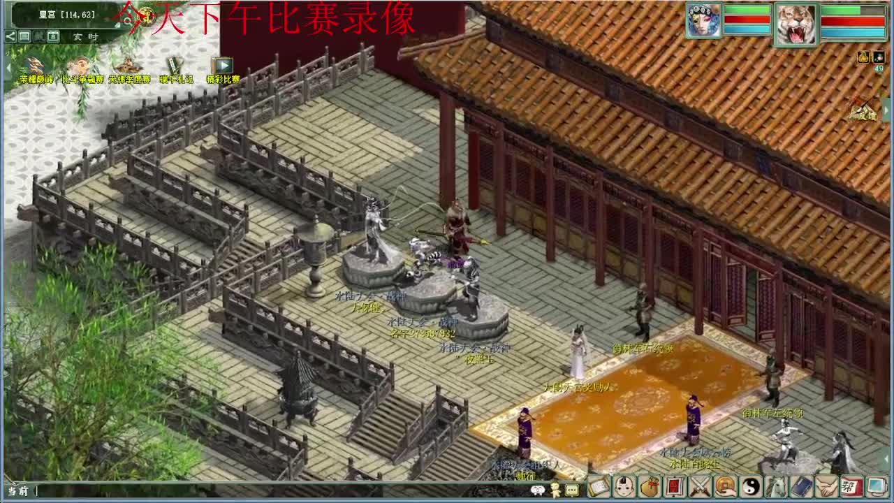 天梯夏季巅峰赛 君临VS七煞 第5段