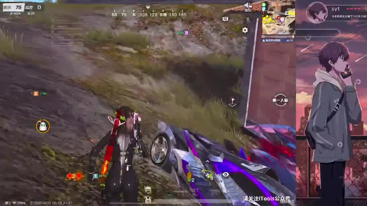 失蹤人口復活 第3段