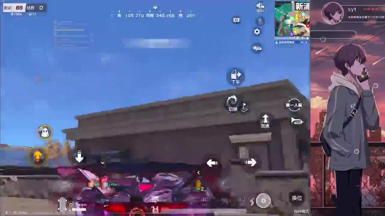 失蹤人口復活 第4段