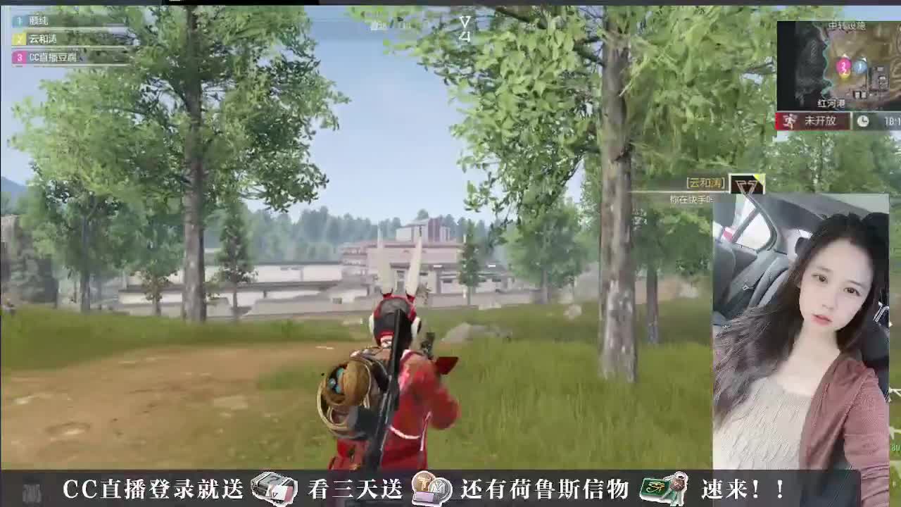 下单送橙卡，白嫖CDK 第2段