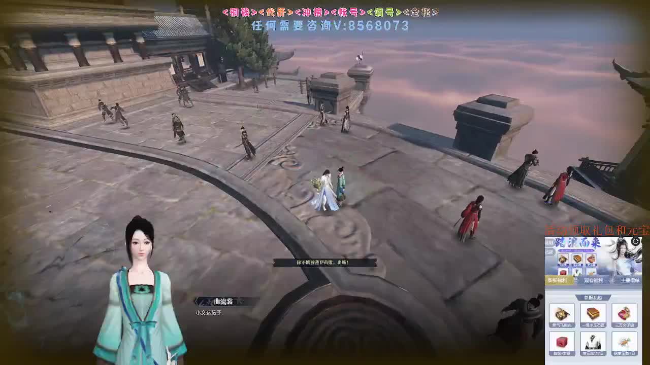 五周年预约领好礼 第4段