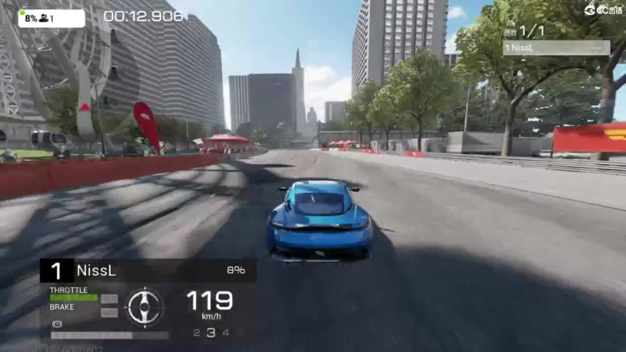 菜还爱玩 第5段